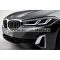 Sticla far dreapta pentru BMW Seria 5 G30/G31 Facelift (2020 - prezent) - HB127-DREAPTA