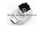   Droser Igniter xenon Valeo D2S, D2R Second Hand - 7701207587, 6224F9, 30655898, 7701476972, 088318, 088317, 89001411, LAD5GA, 8D0907391A, 8D0 907 391A, 8D0998391, 8D0 998 391, 8D0998391A, 8D0 998 391A, 7701476972, 7701207586, 6224F9, 30655898