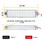 Lampa de interior cu Led 12-24V 25CM, 72 SMD - KH-3356